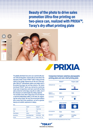 PRIXIA™