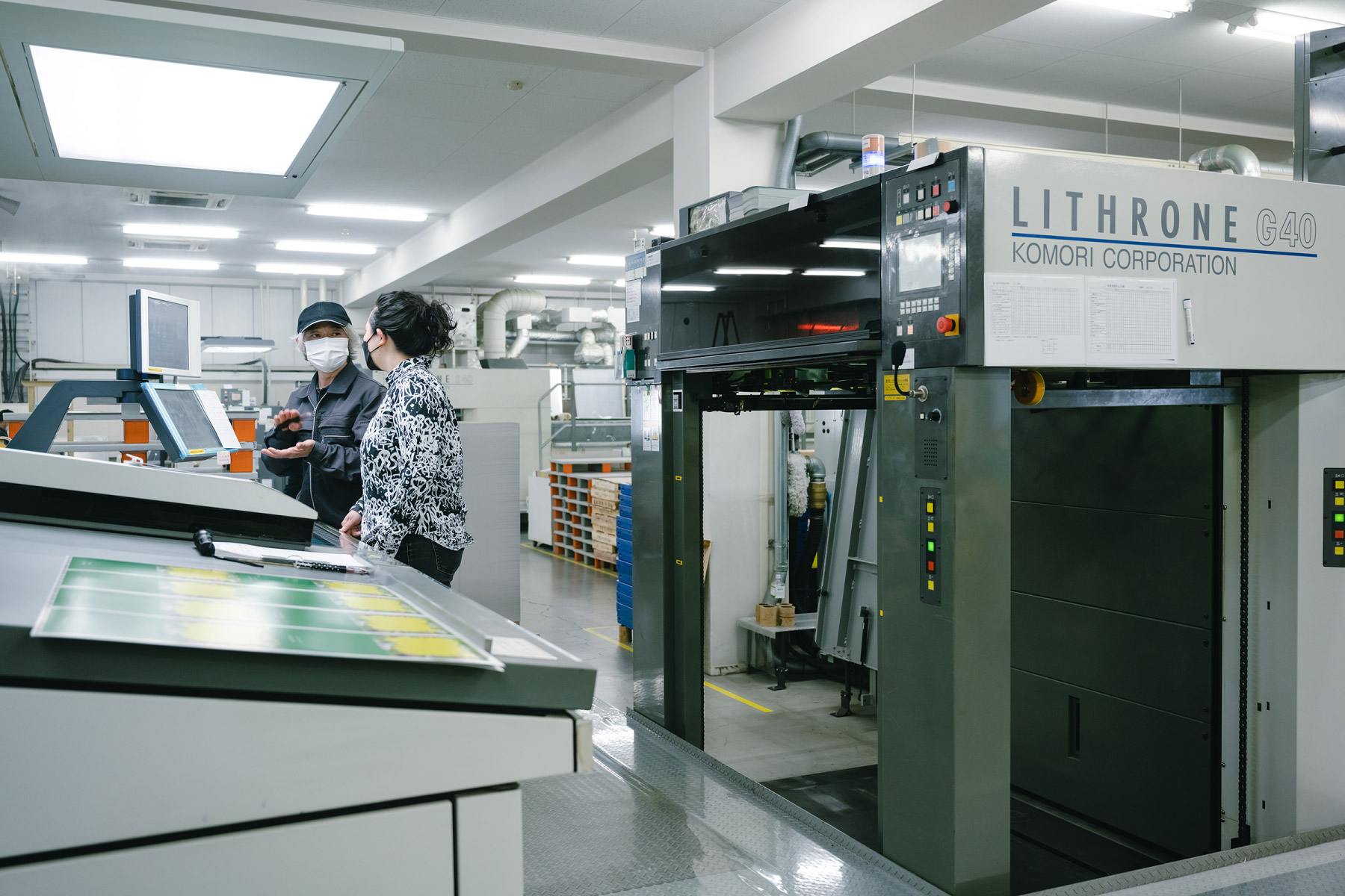 Clean printing factory