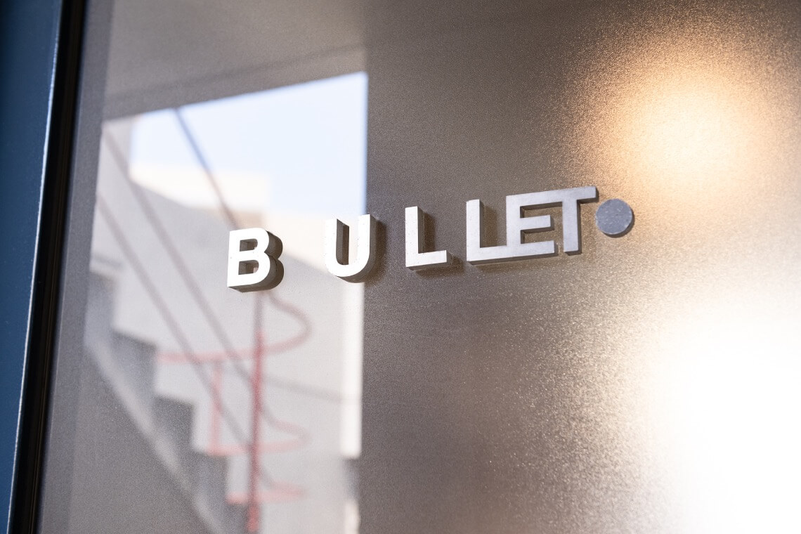 小玉さんが代表を務める東京都内のデザインオフィス 株式会社BULLET