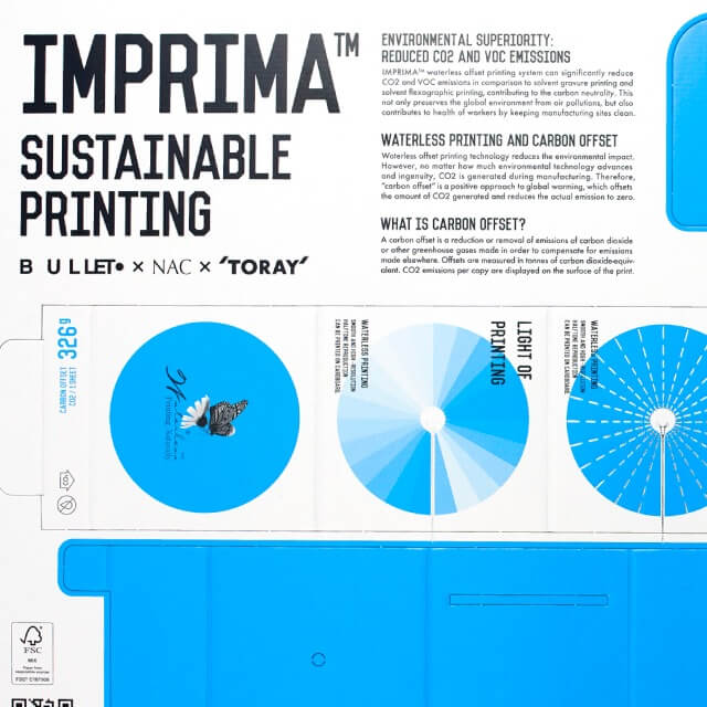 Creating an opportunity for potential-rich IMPRIMA™ to become a new standard in the printing industry