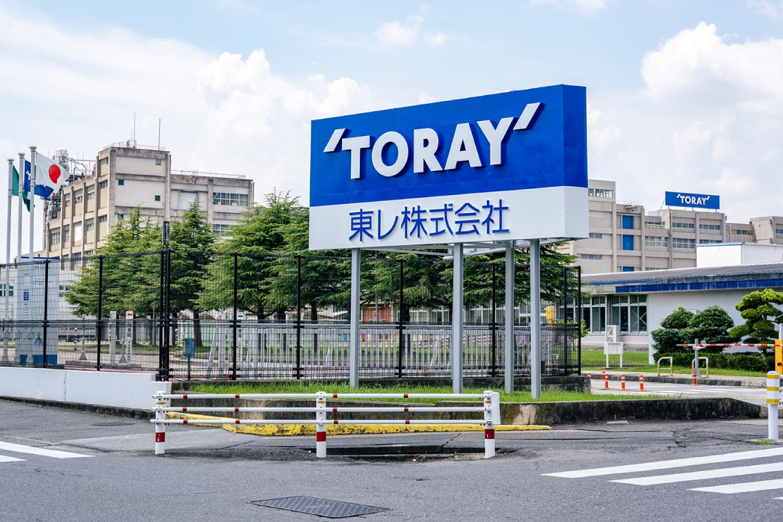 TORAY Okazaki Plant, the location of the interview